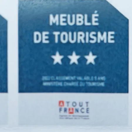Апартаменты Le Pegase 3